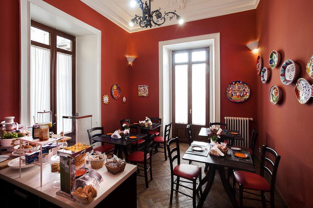 Antiche Volte Bed & Breakfast Catania
